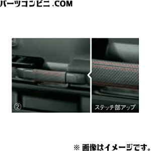 SUZUKI XYL  {vhAnhJo[ EZbg ubN 9914R-79R10 /Xy[VA/Xy[VAJX^/Xy[VAMA (MK53S)