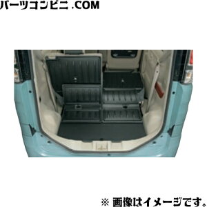 SUZUKI スズキ 純正 ラゲッジマット シート背裏あり 後席スライド操作用ストラップ付車用 99150-79R20 /スペーシア/スペーシアカスタム (MK53S)