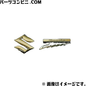 SUZUKI XYL  Gu S[h p 99239-79R10 / Xy[VAJX^ (MK53S)