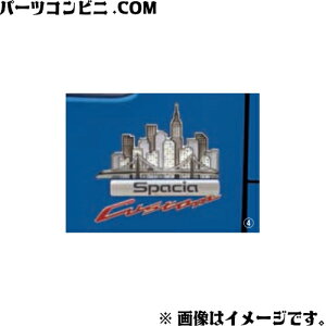 SUZUKI XYL  fRXebJ[ iCghCu 9923A-79R20 / Xy[VAJX^ (MK53S)