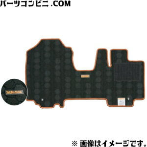 SUZUKI スズキ 純正 フロアマット ジュータン ハニカム 1台分 75901-79R80-WNB / スペーシアギア (MK53S)