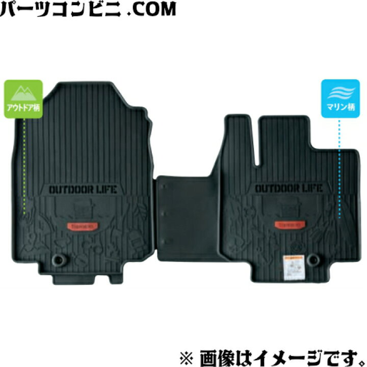 楽天市場】SUZUKI スズキ 純正 フロアマット トレー 1台分 75901-79R30 
