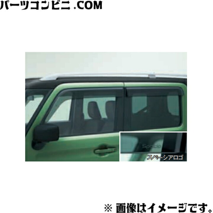 楽天市場】SUZUKI スズキ 純正 ワイドバイザー スモークグレー 1台分 