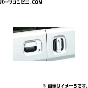 SUZUKI XYL  hAnhGXJbV 1䕪 99126-64P00 / GuC / GuCS (DA17V/DA17W)