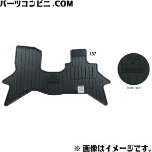 SUZUKI XYL  tA}bg o[ 75901-64PA0-PPJ or 75901-64P50-PPJ or 75901-64P40-PPJ or 75901-64P10-PPJ or 75901-64P00-PPJ / GuCS / GuC (DA17V/DA17W)