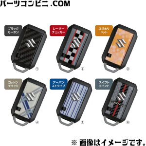 SUZUKI XYL  gуRpl 99234-52R00- ubNJ[{ -001 or [T[`FbJ[ -002 or Ђ܂hbg -003 or Rbg`FbN -004 or A[oXgCv -005 or XCtg}C