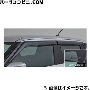 SUZUKI XYL  hAoCU[ X[NO[ 1䕪 99120-52R00 / XCtg / XCtgX|[c