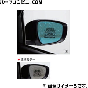 SUZUKI XYL  nChtBbNhA~[ u[ q[ebhhA~[ԗp ^Cv EZbg 99172-52R30 / XCtg ZC53S ZD53S ZC83S ZD83S ZC43S ZC33S