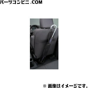 SUZUKI XYL  Auz_[ 99259-52R00 / \I / \IofBbg / XCtg / tNX
