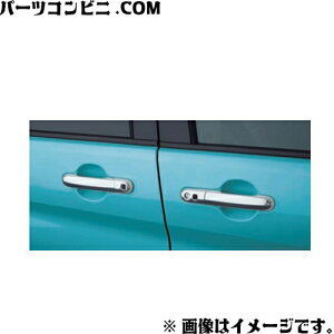 SUZUKI XYL  hAnhK[jbV ȗANVp[XChhAԗp 99127-83S00-0PG / \I / \IofBbg ( MA27S / MA37S )