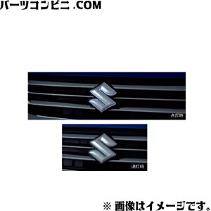SUZUKI XYL  GuC~l[V zCgLED 99213-83S00 / \I / \IofBbg ( MA27S / MA37S )