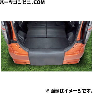 SUZUKI �X�Y�L ���� ���Q�b�W�}�b�g �t���J�o�[�^�C�v 99150-83S11 / �\���I / �\���I�o���f�B�b�g MA27S / MA37S / MAD7S