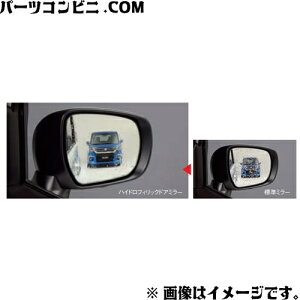 SUZUKI XYL  nChtBbNhA~[ ^Cv EZbg 99172-83S02 / \I / \IofBbg ( MA27S / MA37S )