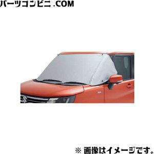SUZUKI XYL  tg}XN 99241-81P00 / \I / \IofBbg ( MA27S / MA37S / MAD7S )