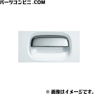 SUZUKI XYL  bLhAnh 1䕪EZbg 82801-77G03-0PG/82802-77G03-0PG / LC ( DA16T 7^ ) / X[p[LC ( DA16T 5^ )