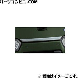 SUZUKI XYL  obNhAK[jbV N[bL 99114-63R02-0PG / SR / SRXeBO[ MH55S(2^) / MH85S(2^) / MH95S(2^)