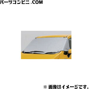SUZUKI XYL  tg}XN 99241-63R01 / SR / SRJX^Z / SRXeBO[ / MH55S / MH85S / MH95S