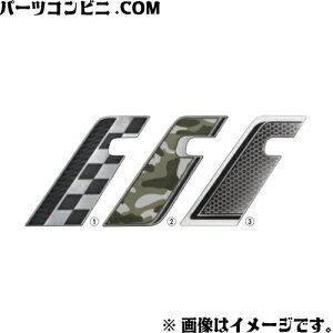 SUZUKI XYL  tF_[K[jbV `FbJ[ 9923A-76R20 or Jt[W 9923A-76R30 or njJ 9923A-76R10 / NXr[ ( MN71S (2^) )
