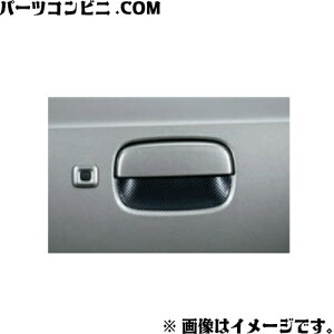 SUZUKI XYL  hAnhGXJbV J[{ 1䕪(4)Zbg 99000-99013-DG9 / Ag ( HA36S(3^) ) / Ag[NX ( HA36S(3^) )
