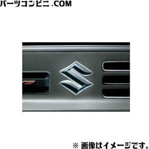 SUZUKI XYL  GuC~l[V tgp N[bL 99000-990G9-E02 / Ag ( HA36S(3^) ) / Ag[NX ( HA36S(3^) )