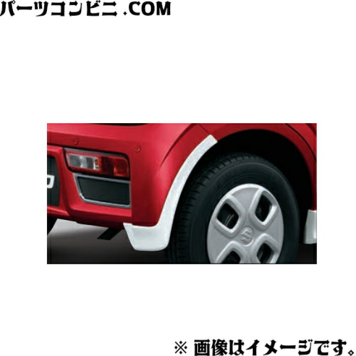 楽天市場】SUZUKI スズキ 純正 リヤマッドフラップセット 左右セット 