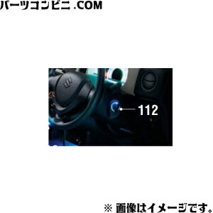 SUZUKI XYL  COjbVL[Ɩ 99000-990B4-125 / Ag ( HA36S(3^) )