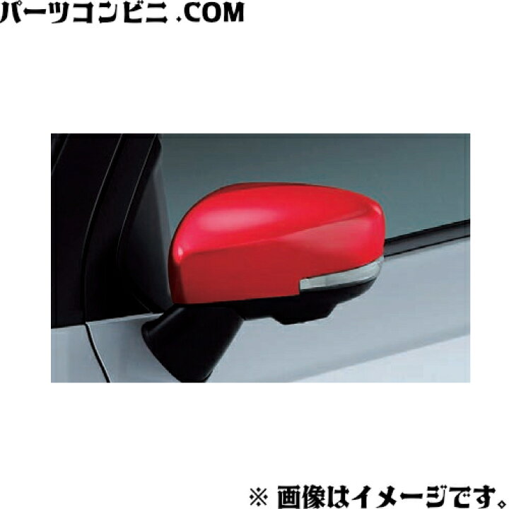 楽天市場】【訳あり】未使用・未開封 SUZUKI スズキ 純正 ドアミラー 