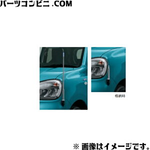 SUZUKI XYL  R[i[|[ 蓮Lk 9911A-67T00 / Ag ( HA37S(1^) / HA97S(1^) )