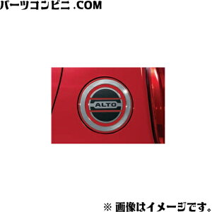 SUZUKI XYL  t[GbhK[jbV 9923A-67T30 / Ag ( HA37S(1^) / HA97S(1^) )
