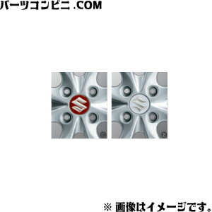 SUZUKI XYL  A~zC[Z^[Lbv A~zC[p 1䕪 4Zbg bh 99236-83S00-ZNB or zCg 99236-83S00-26U / Xy[VAJX^ / Xy[VAMA ( MK54S / MK94S )