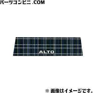SUZUKI �X�Y�L ���� �C���p�l�g���[�}�b�g �Z���^�[�|�P�b�g�p 9914F-67T10 / �A���g ( HA37S(1�^/2�^) / HA97S(1�^/2�^) )