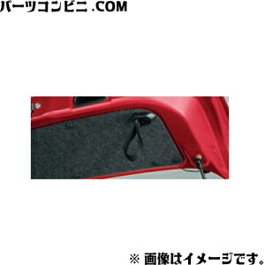 SUZUKI �X�Y�L ���� �o�b�N�h�A�C���i�[�n���h�� 99154-67T00 / �A���g ( HA37S(1�^/2�^/3�^) / HA97S(1�^/2�^/3�^) )