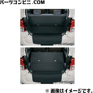 SUZUKI �X�Y�L ���� ���Q�b�W�}�b�g �e�[���G���h�J�o�[�t 99150-67T10 / �A���g ( HA37S(1�^/2�^/3�^) / HA97S(1�^/2�^/3�^) )