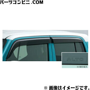 SUZUKI XYL  hAoCU[ 1䕪 X[NO[ 99120-67T00 / Ag ( HA37S(1^) / HA97S(1^) )