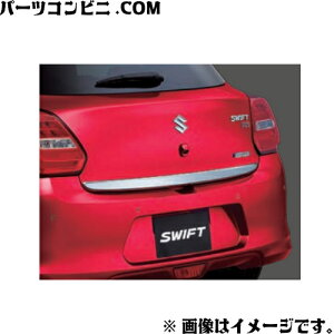 SUZUKI XYL  obNhAK[jbV N[bL 99114-52R00 / XCtgX|[c ZC33S