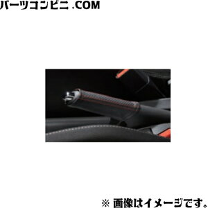 SUZUKI XYL  {vp[LOu[LJo[ 9914M-52R00 / XCtg / XCtgX|[c