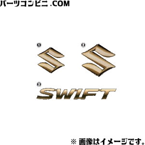 SUZUKI XYL  Gu S[h e 99000-99097-S06 or 99000-99097-S07 or 99239-52R00 / XCtg / XCtgX|[c