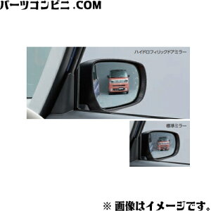SUZUKI XYL  nChtBbNhA~[ 99172-83S02 / SRX}C MX81S / MX91S