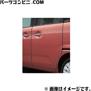 SUZUKI XYL  hAGbW[ 1䕪 4{Zbg 99125-84S00 / SRX}C MX81S / MX91S
