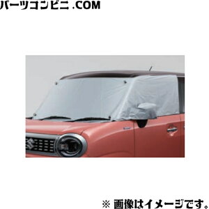 SUZUKI XYL  tg}XN Vo[ 99241-84S00 / SRX}C MX81S / MX91S