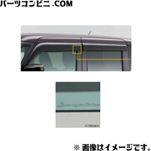 SUZUKI XYL  ChoCU[ 1䕪 4Zbg 99120-84S00 / SRX}C MX81S / MX91S