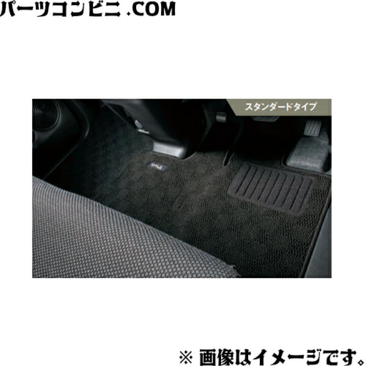 楽天市場】SUZUKI スズキ 純正 フロアマット ジュータン ノーブル 