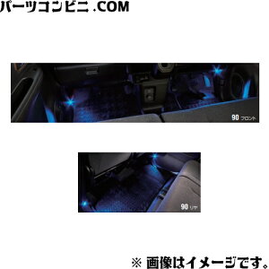 SUZUKI XYL  tAC~l[V u[LED 99213-84S10 / SRX}C MX81S / MX91S