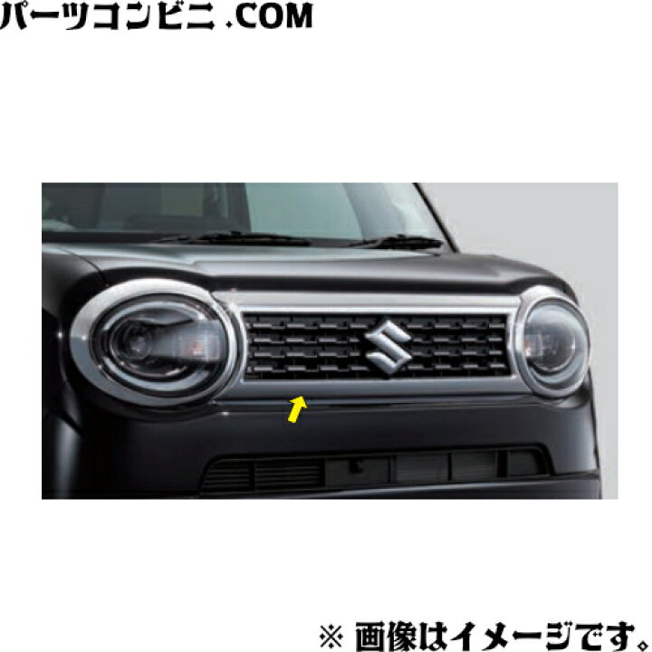 楽天市場】SUZUKI スズキ 純正 フロントグリル クロームメッキ 