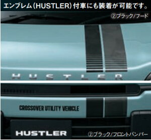 SUZUKI XYL  tgfJ[ e 99230-59S80-001 or 99230-59S80-002 / nX[ MR52S / MR92S