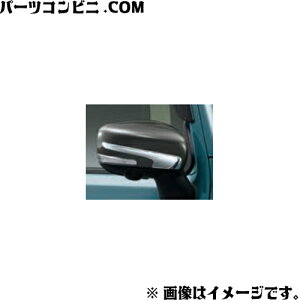 SUZUKI XYL hA~[K[jbV N[bL EZbg 9912E-83S00-0PG / nX[ ( MR52S / MR92S )