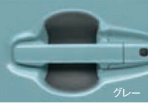 SUZUKI XYL  hAnhveN^[ 1䕪(4)Zbg zCg 99126-79R11-001 or O[ 99126-79R11-002 or x[W 99126-79R11-003 / nX[ / Xy[VA/Xy[VAJX^/Xy[VAMA