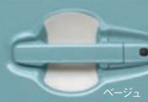 SUZUKI XYL  hAnhveN^[ 1䕪(4)Zbg zCg 99126-79R11-001 or O[ 99126-79R11-002 or x[W 99126-79R11-003 / nX[ / Xy[VA/Xy[VAJX^/Xy[VAMA