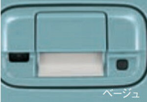 SUZUKI XYL  obNhAnhveN^[ eF zCg 9923A-59SB0-001 or O[ 9923A-59SB0-002 or x[W 9923A-59SB0-003 / nX[