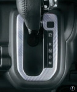 SUZUKI XYL  VtgQ[gpl \t^Cv ^t 9923D-59S00-001 or |bv 9923D-59S00-002 or i` 9923D-59S00-003 or X^CbV 9923D-59S00-004 / nX[ ( MR52S / MR92S )